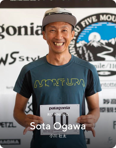 Sota Ogawa