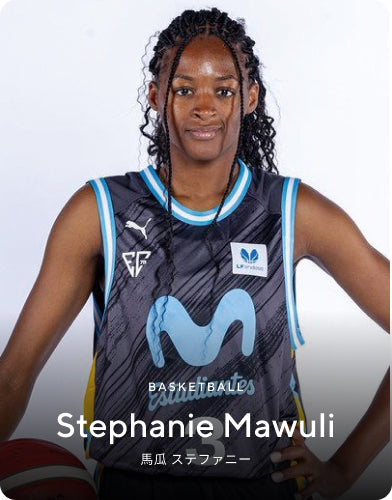 Stephanie Mawuli
